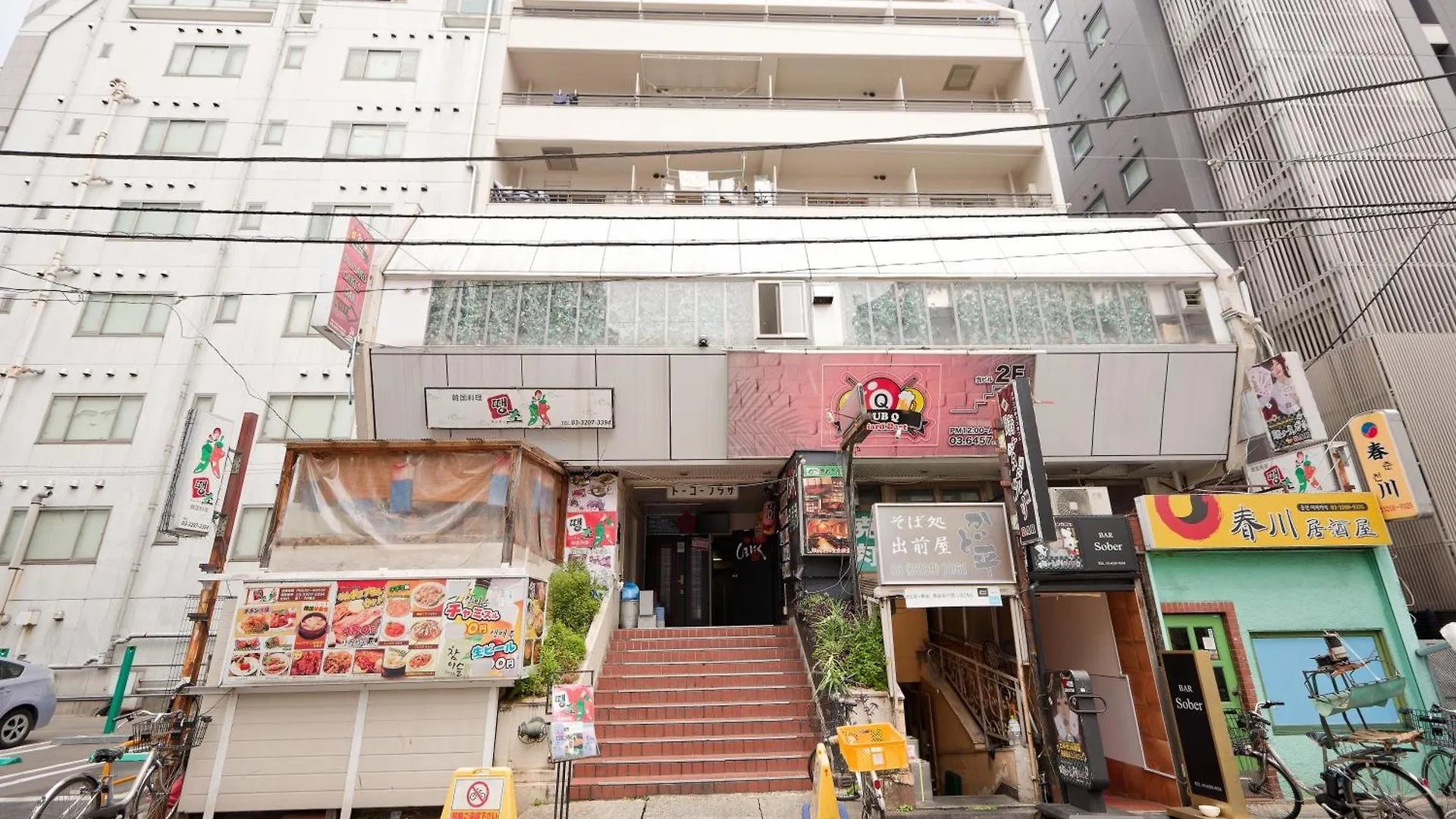Shinjuku Kabukicho Harmony Inn Tokyo 0*,  Japan